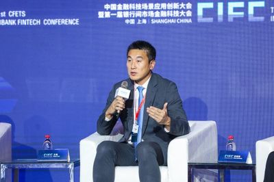 业界大咖纵论云端:金融生态云不断升级推动行业高质量发展