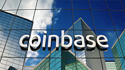 coinbase大股东曝光 风投大亨马克 安德森是最大个人投资者