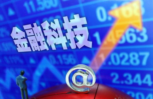 仅剩一天 网络新规征求意见马上截止,正式方案 呼之欲出