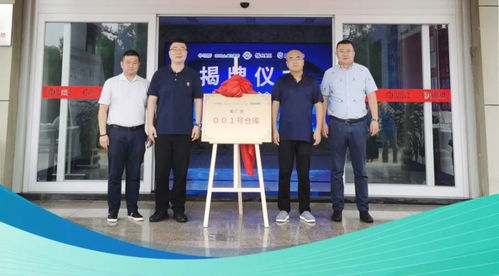助厂贷 正式上线 卓尔智联旗下化塑汇供应链金融服务升级